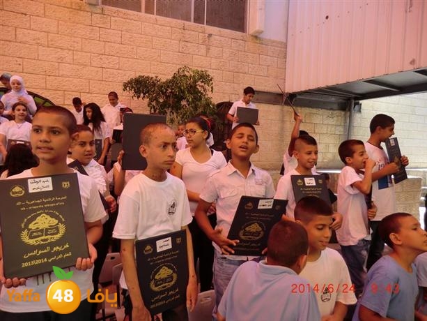 rashidiayasdsah (15).JPG